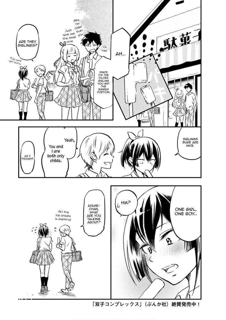 Koisuru Yankee Girl Chapter 73 14